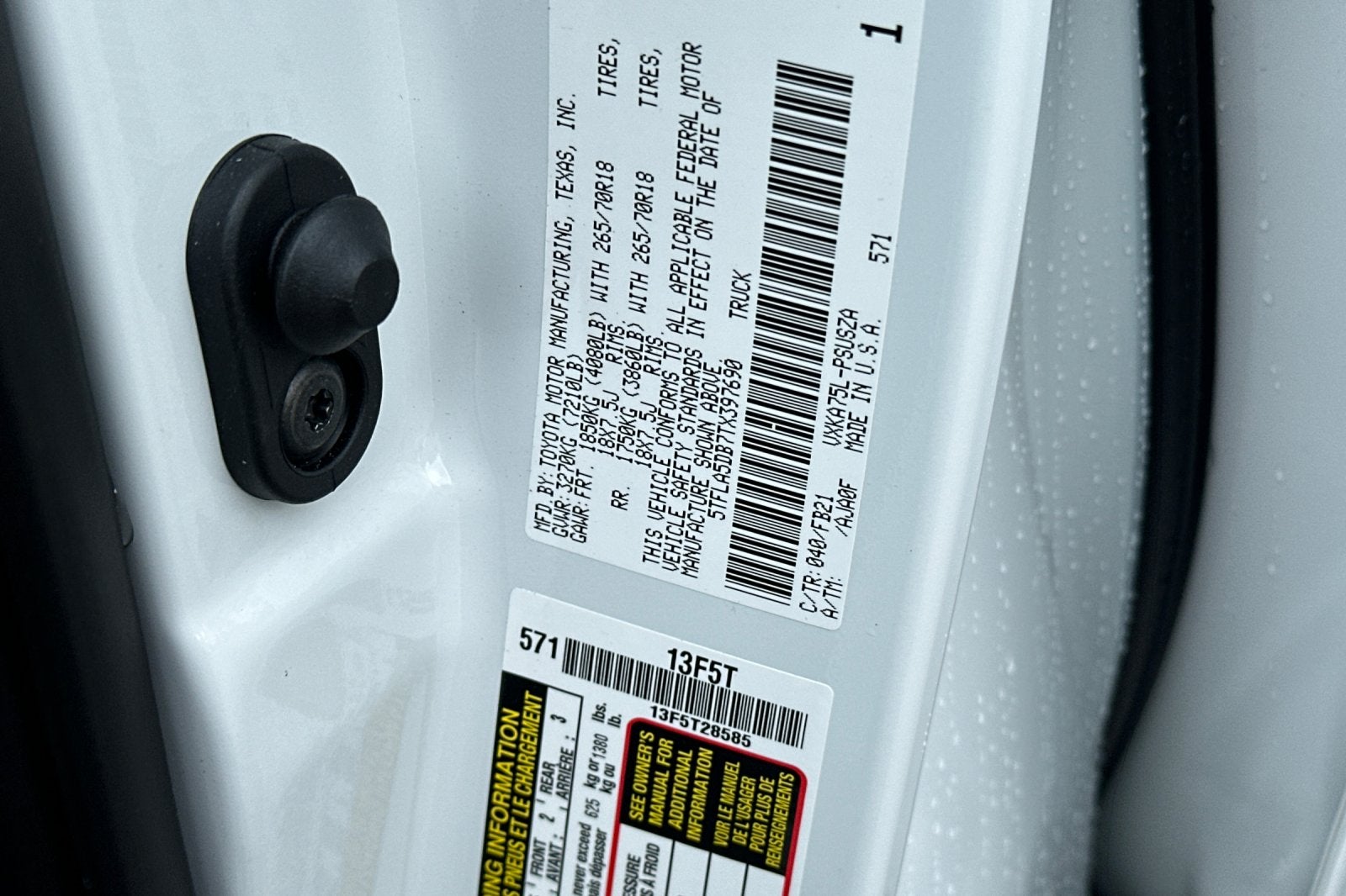 2026 Toyota Tundra SR5