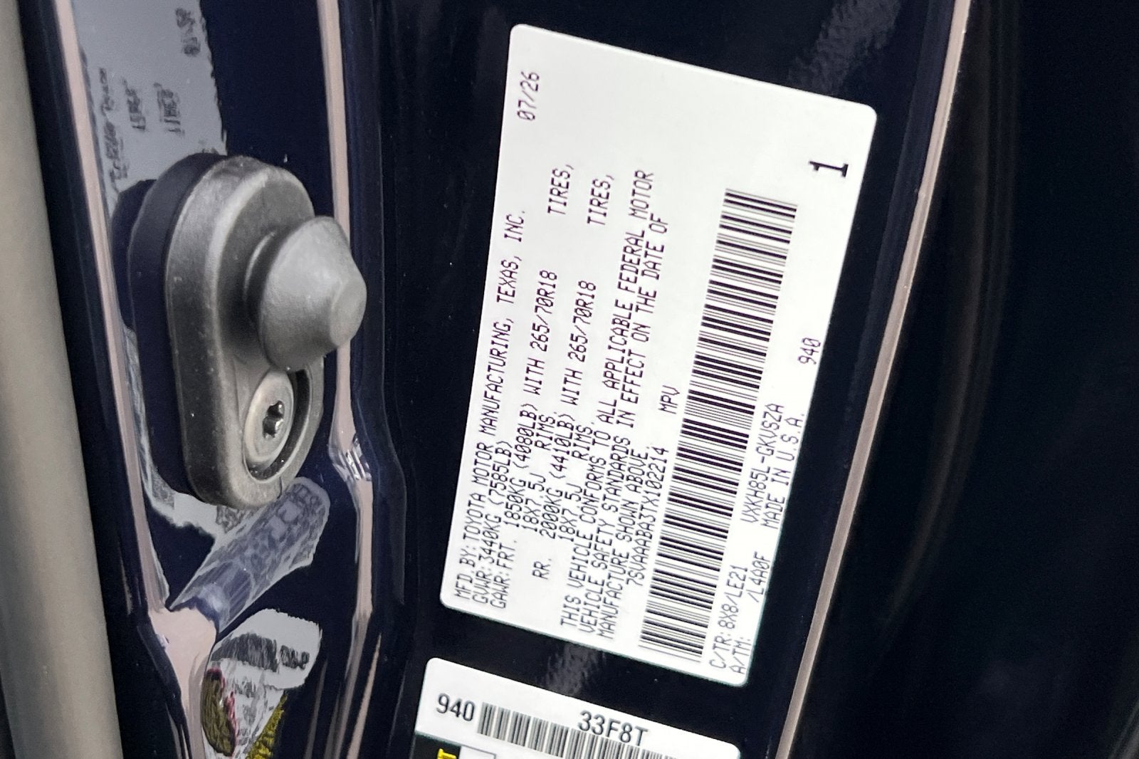 2026 Toyota Sequoia SR5