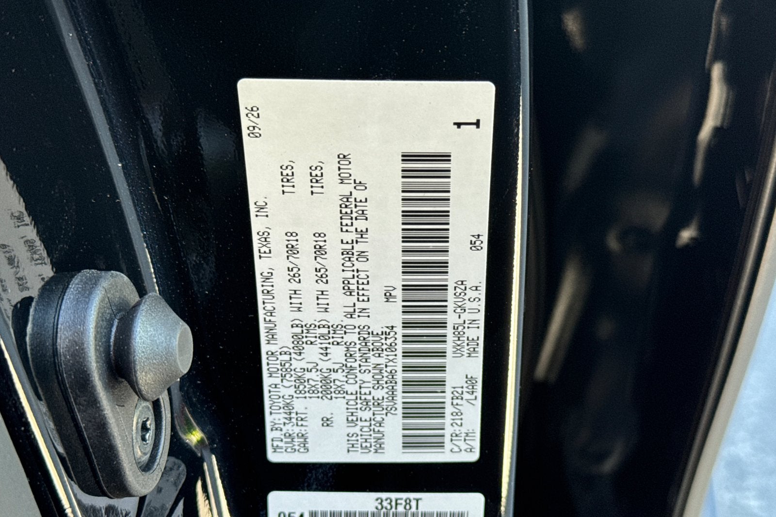 2026 Toyota Sequoia SR5