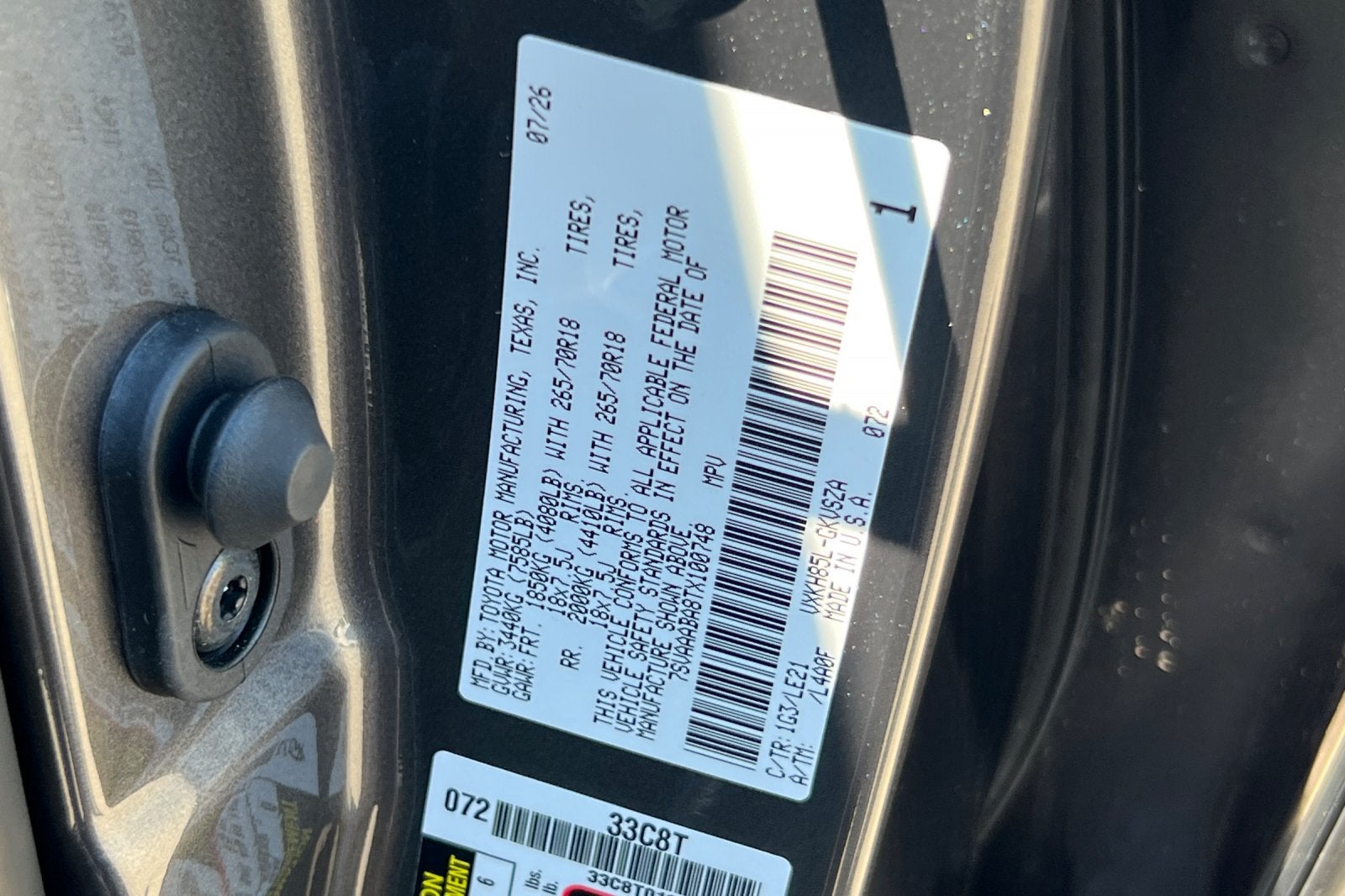 2026 Toyota Sequoia SR5