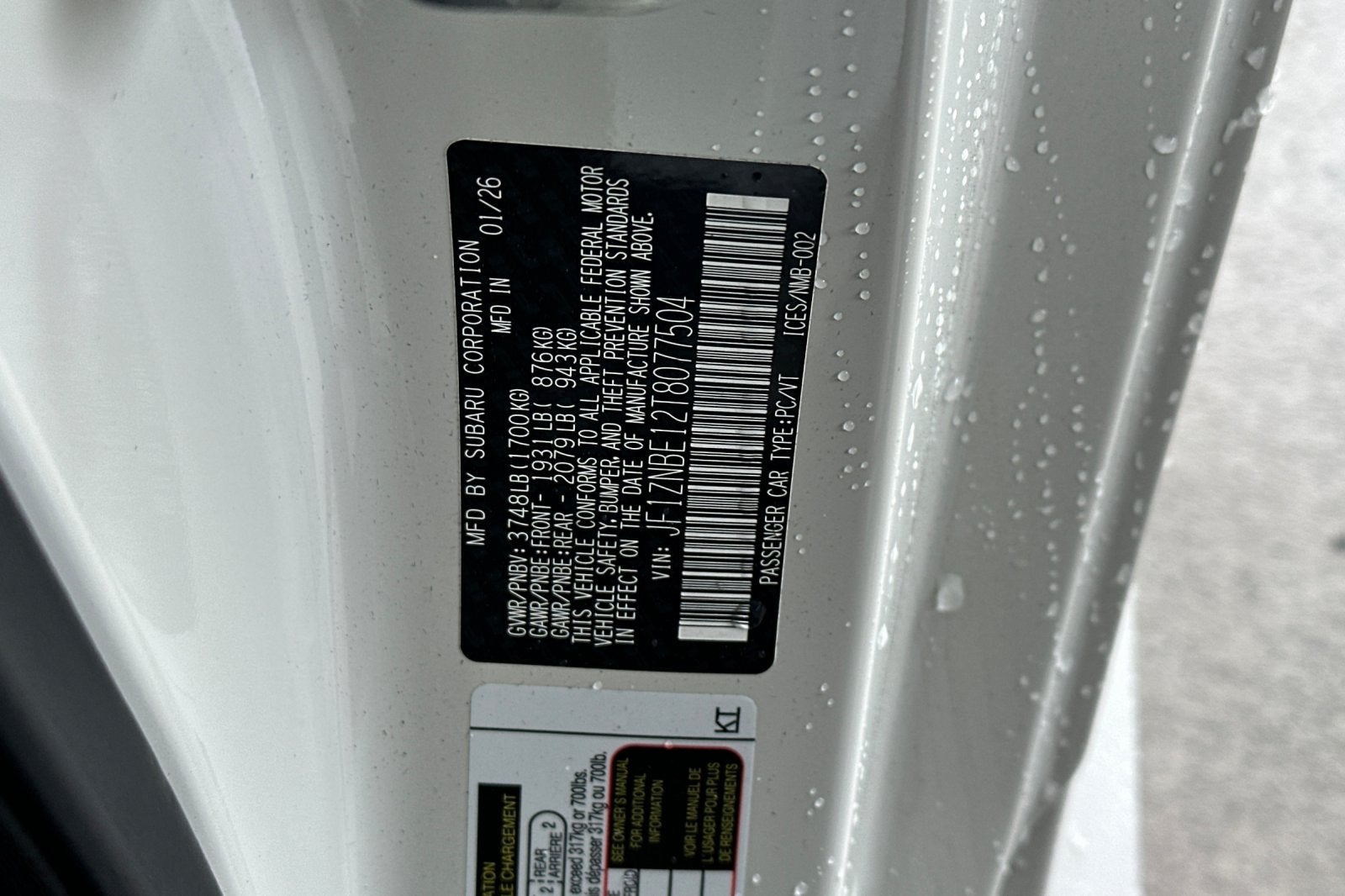 2026 Toyota GR86 Premium AT