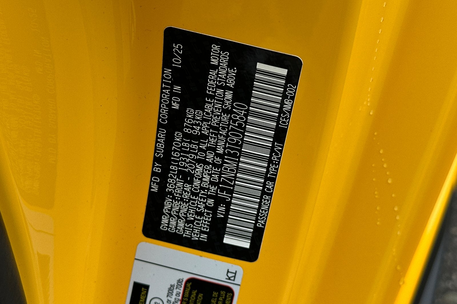 2026 Toyota GR86 Yuzu Edition