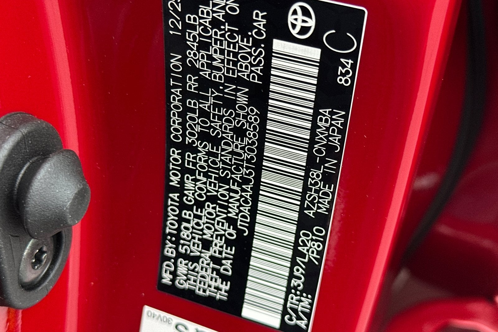 2026 Toyota Toyota Crown Signia XLE