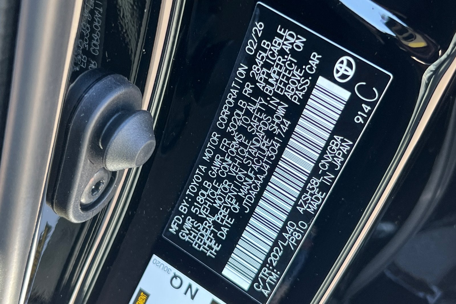 2026 Toyota Toyota Crown Signia Limited