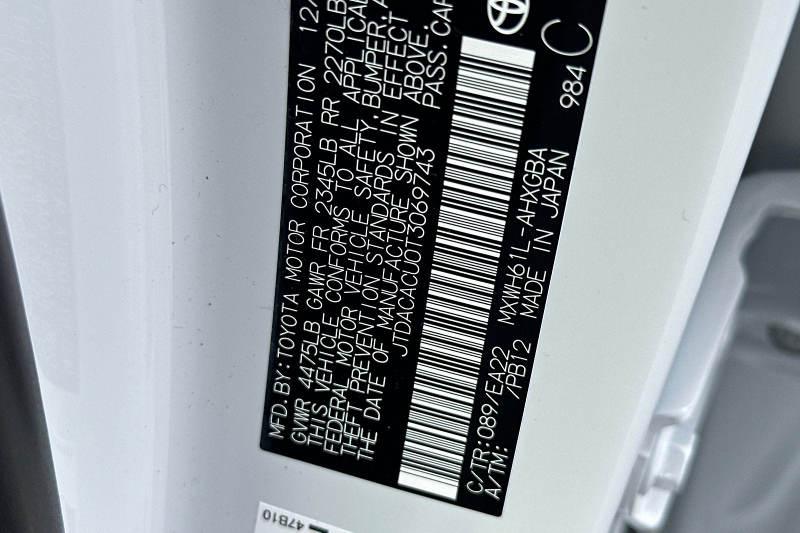 2026 Toyota Prius Plug-in Hybrid XSE