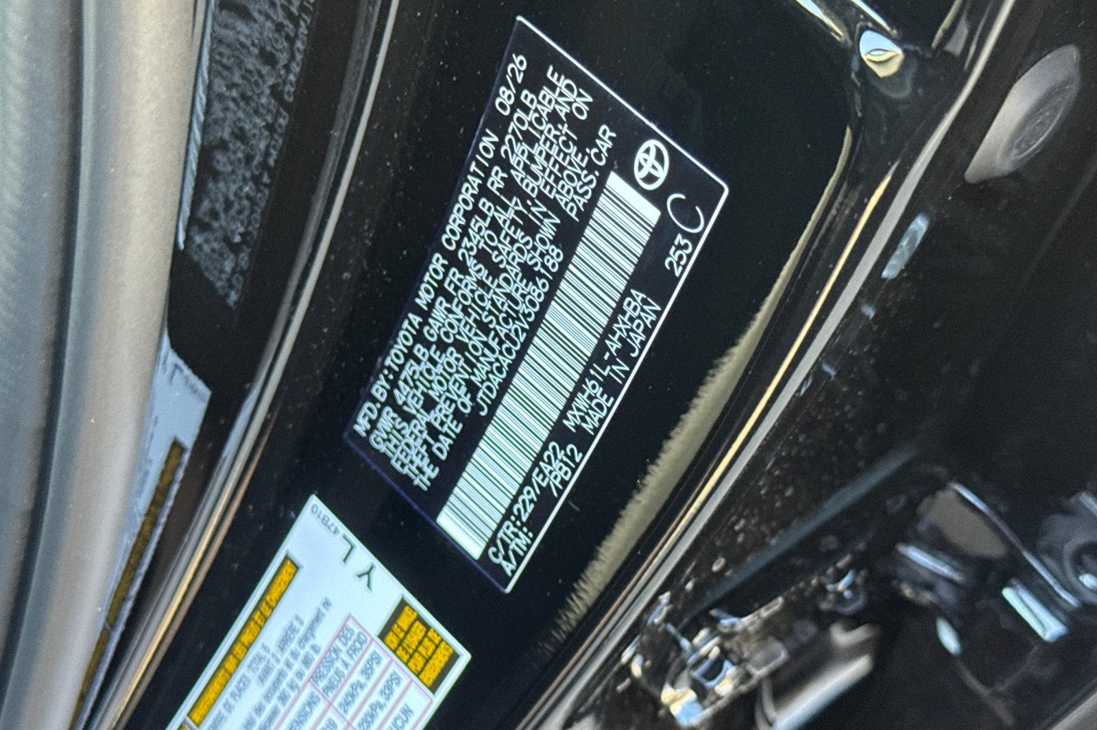 2027 Toyota Prius Plug-in Hybrid XSE Premium
