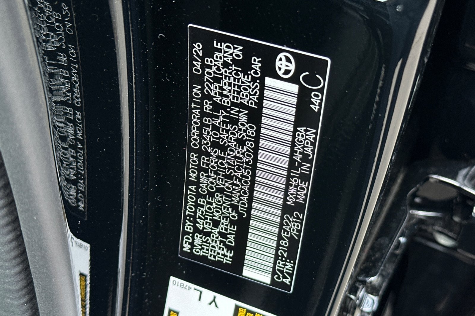 2026 Toyota Prius Plug-in Hybrid XSE