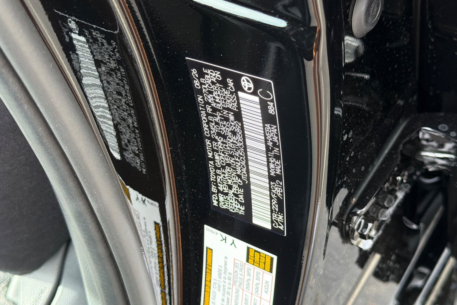 2027 Toyota Prius Plug-in Hybrid SE