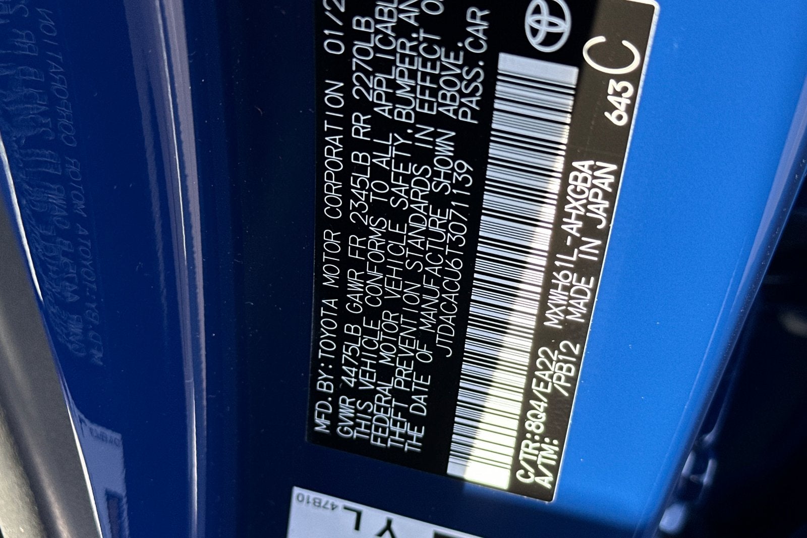 2026 Toyota Prius Plug-in Hybrid XSE