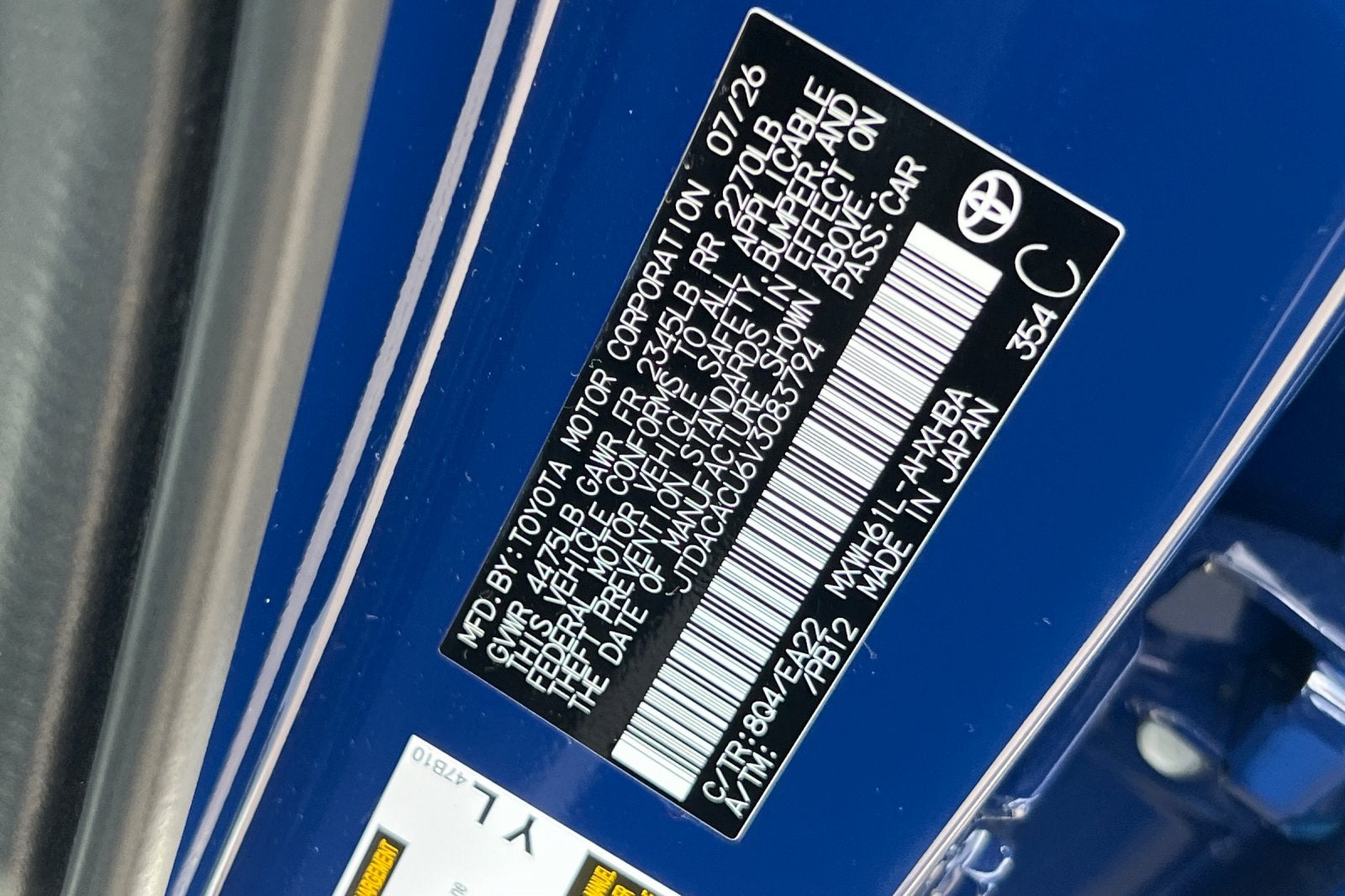 2027 Toyota Prius Plug-in Hybrid XSE Premium