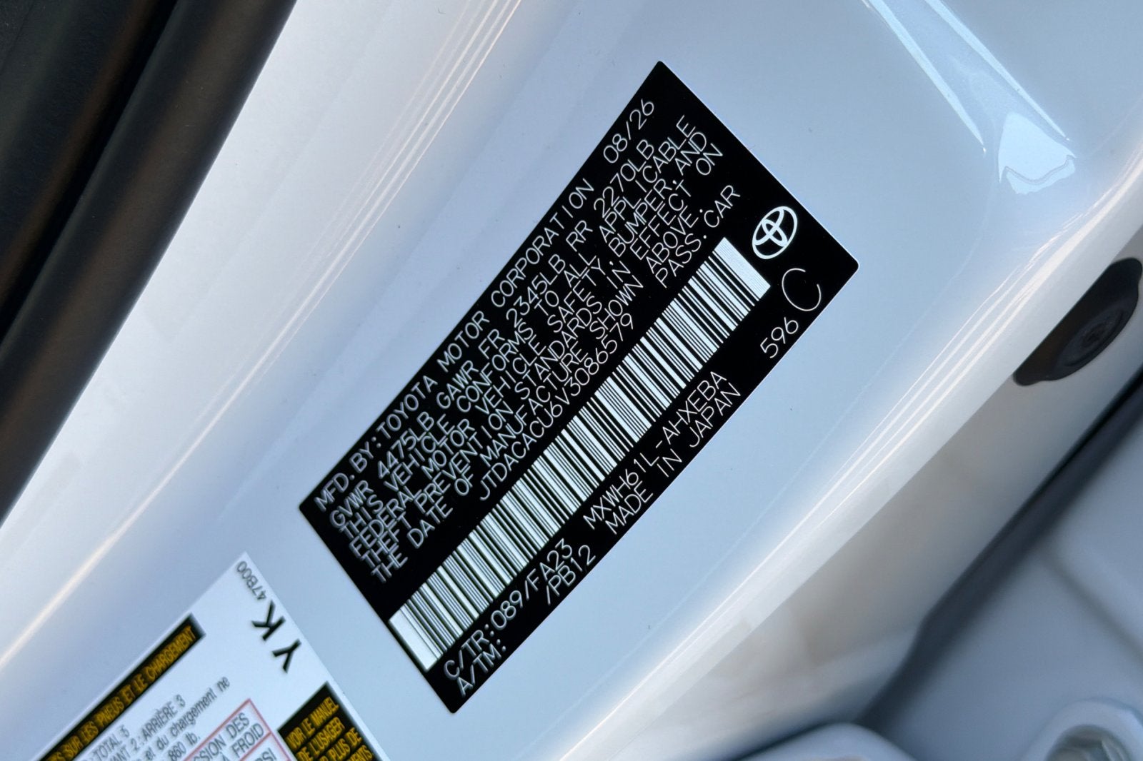 2027 Toyota Prius Plug-in Hybrid SE
