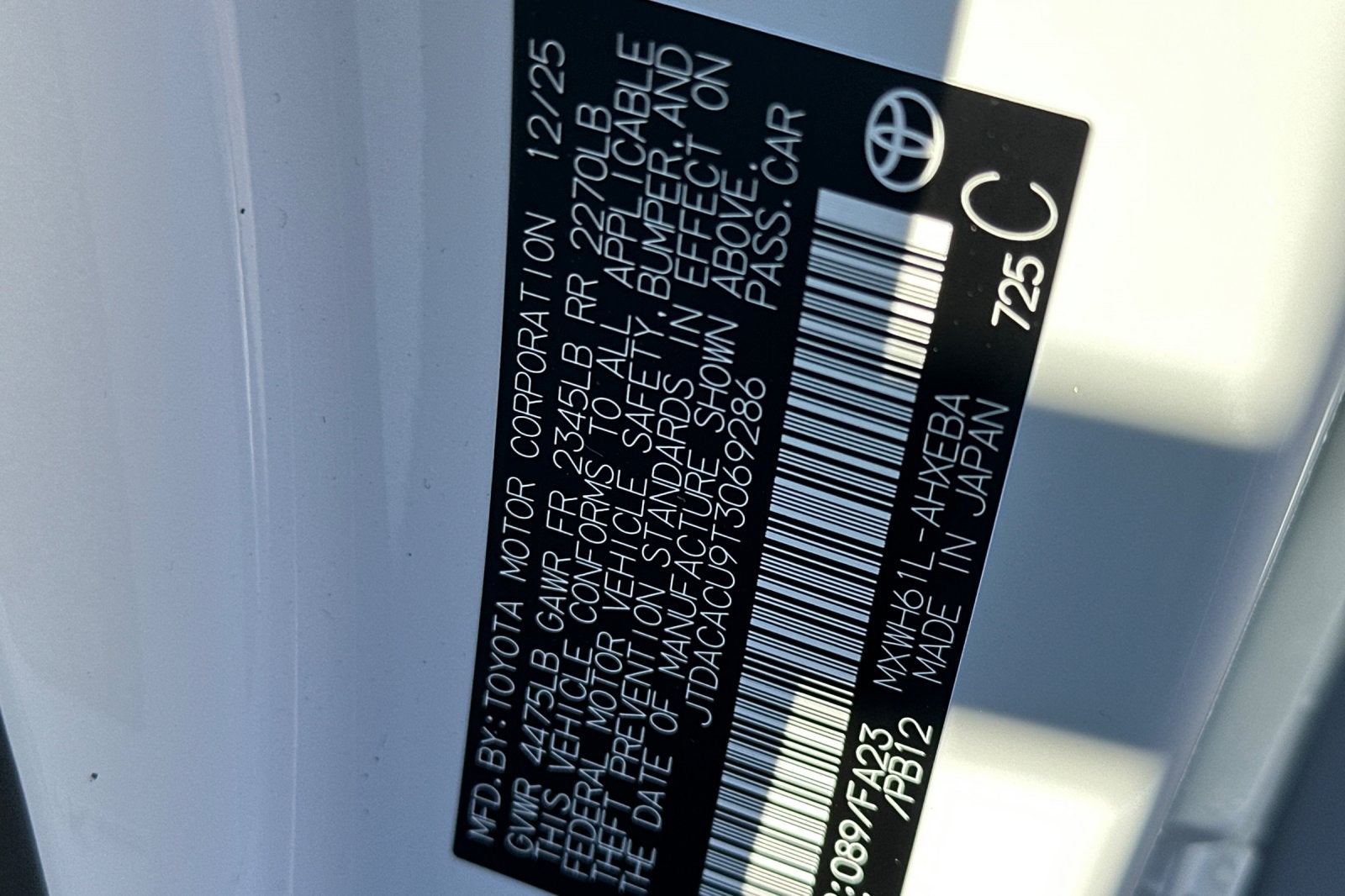 2026 Toyota Prius Plug-in Hybrid SE