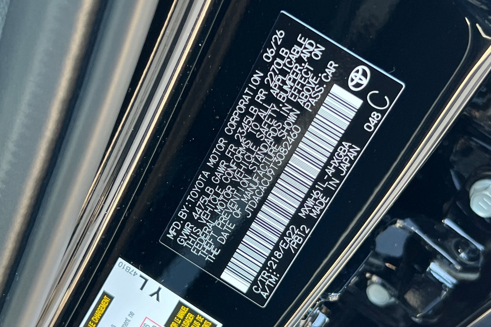 2026 Toyota Prius Plug-in Hybrid XSE