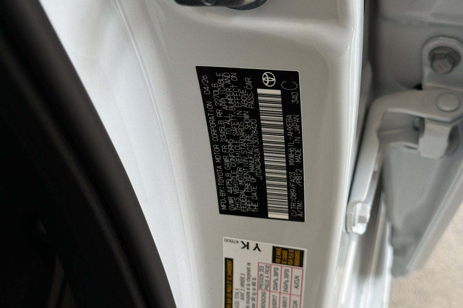 2026 Toyota Prius Plug-in Hybrid SE