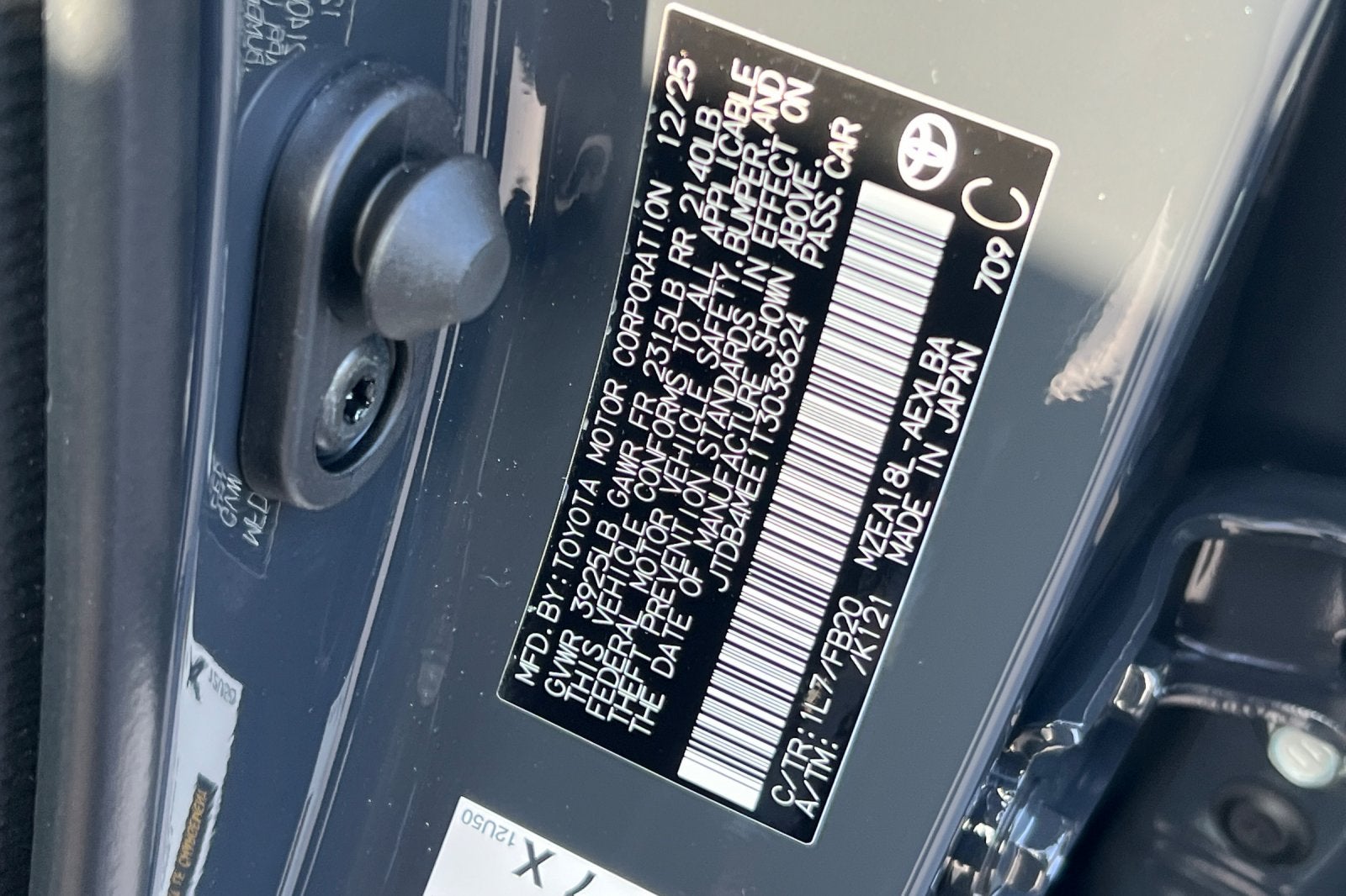 2026 Toyota Corolla LE