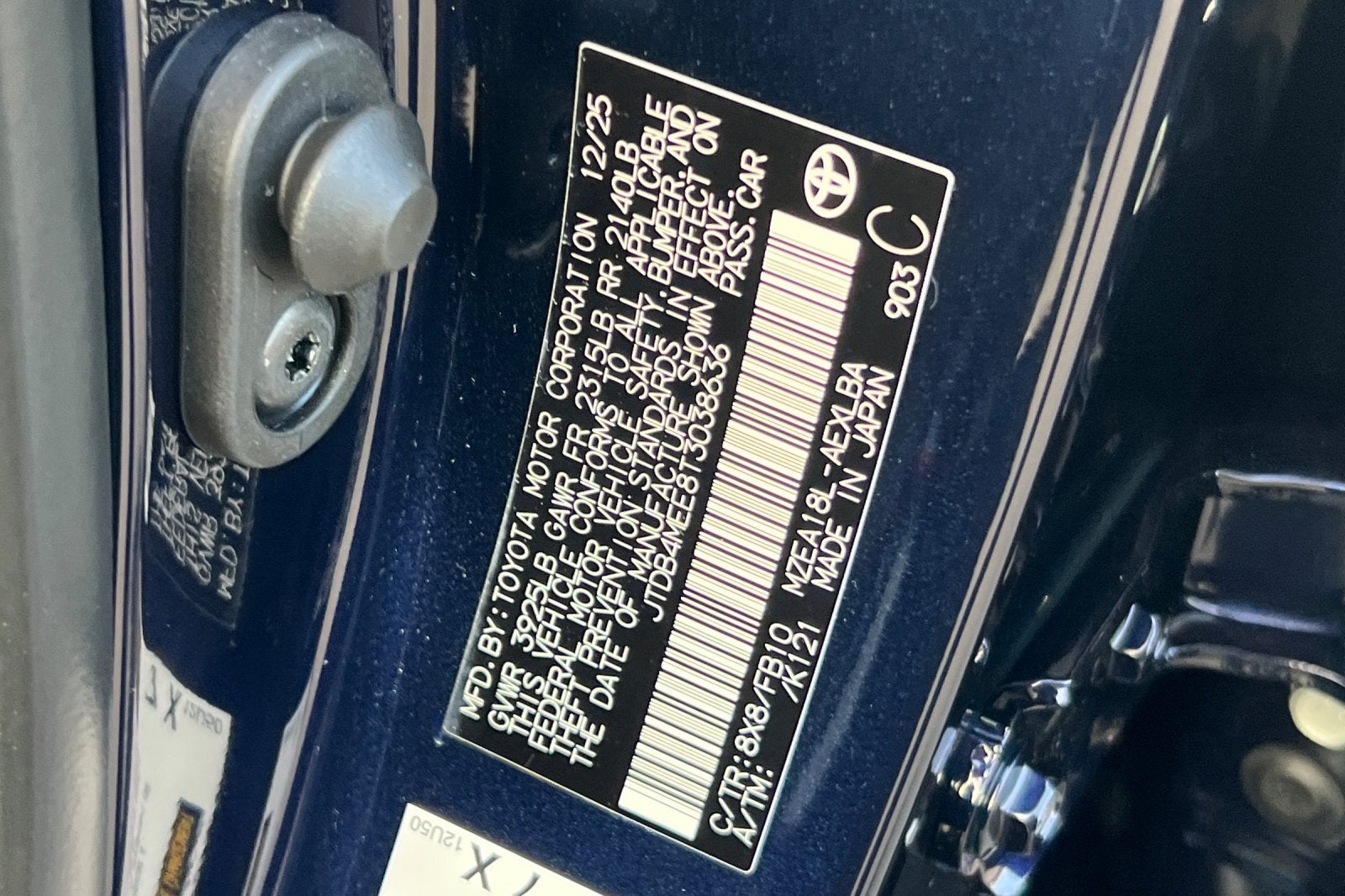 2026 Toyota Corolla LE