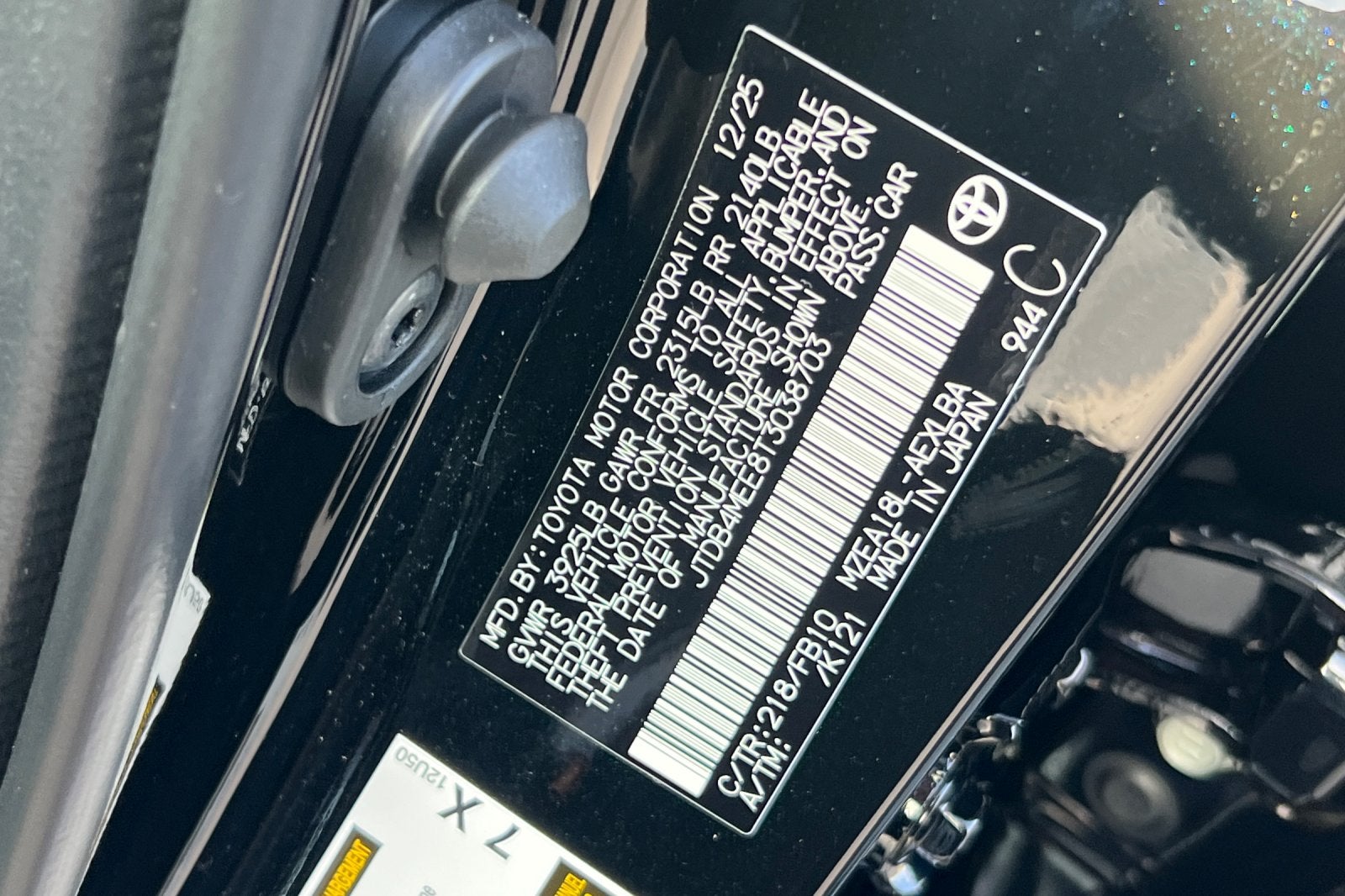 2026 Toyota Corolla LE