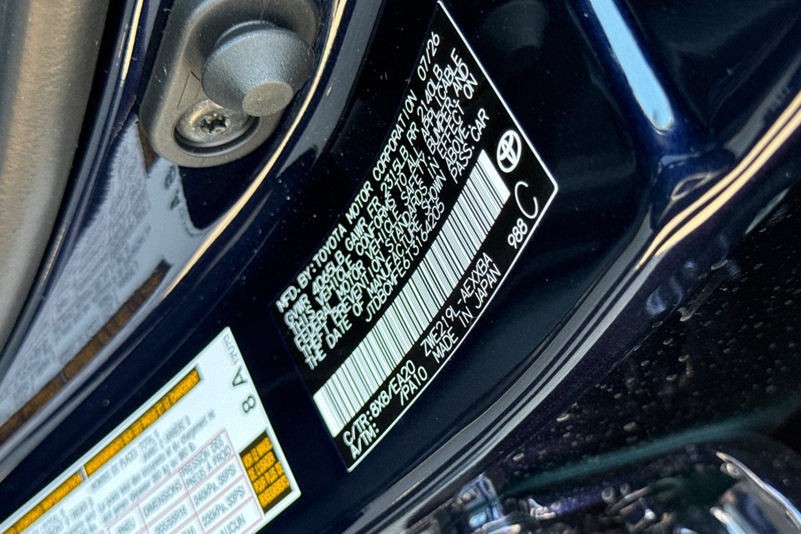 2026 Toyota Corolla Hybrid XLE