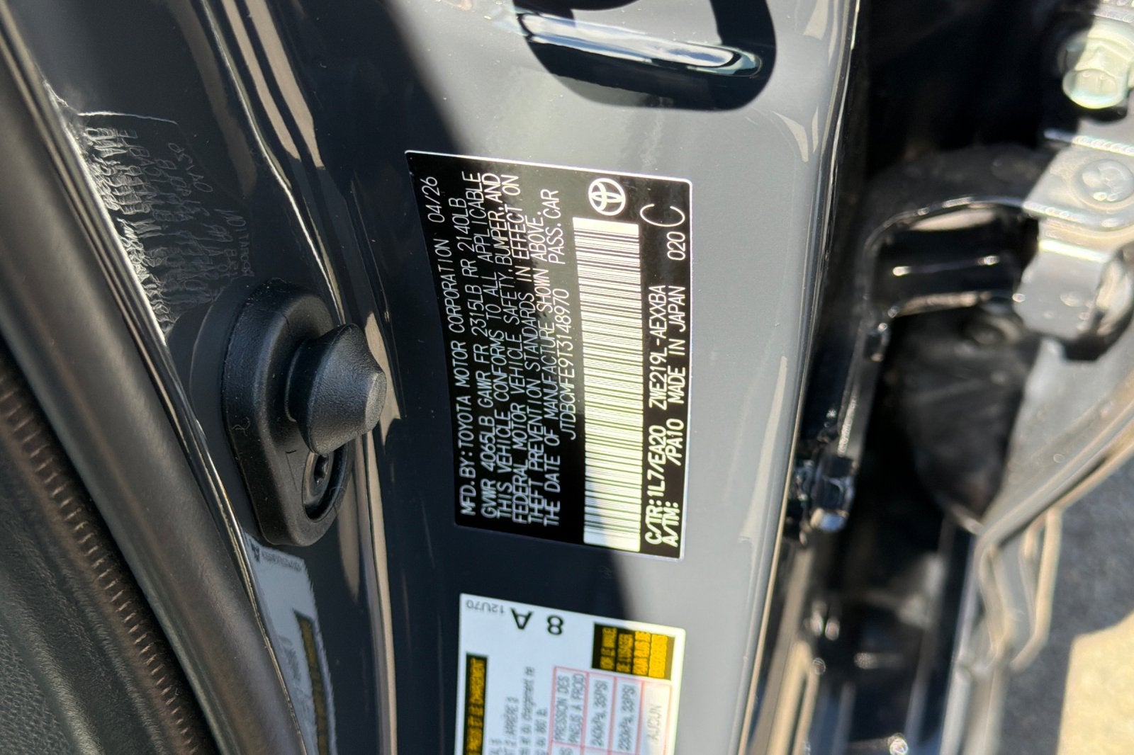 2026 Toyota Corolla Hybrid XLE