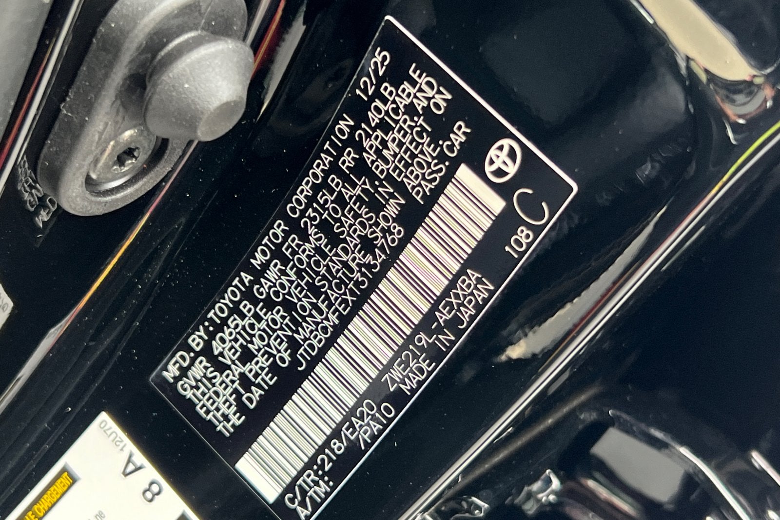 2026 Toyota Corolla Hybrid XLE