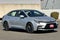 2027 Toyota Corolla SE