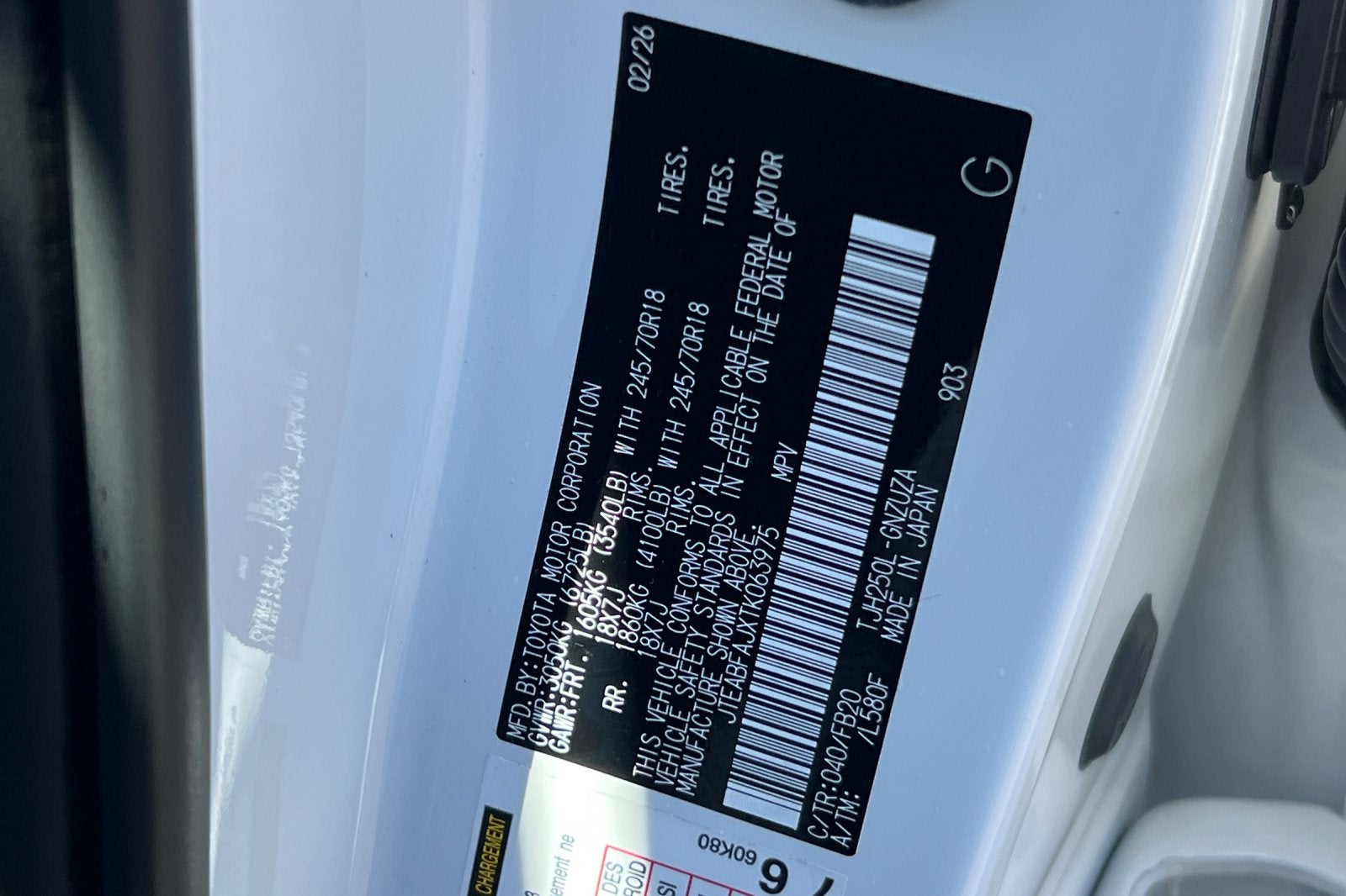 2026 Toyota Land Cruiser 1958