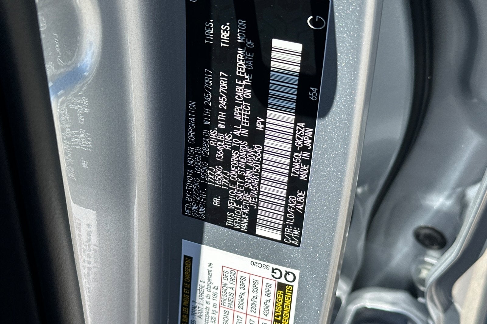 2026 Toyota 4Runner SR5