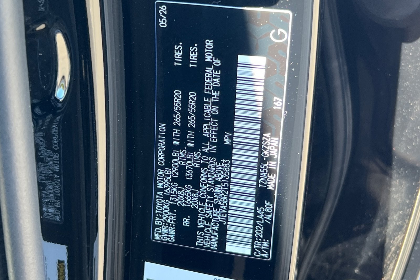 2026 Toyota 4Runner Limited
