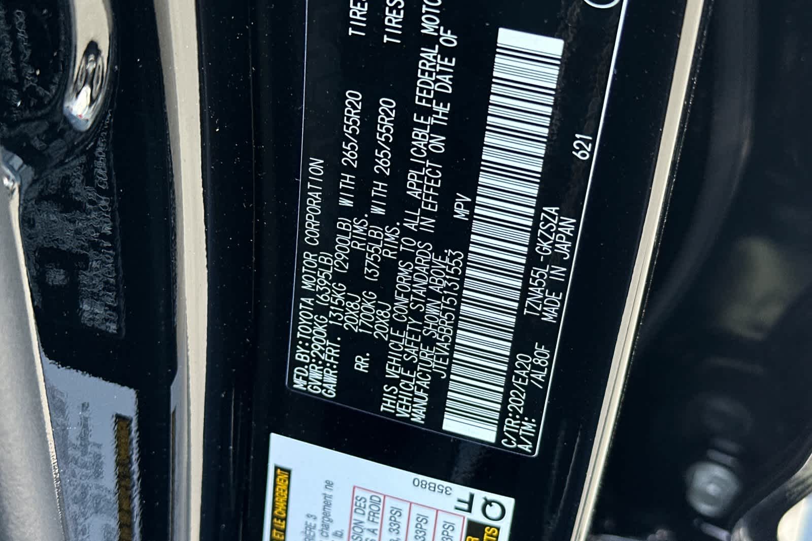 2026 Toyota 4Runner TRD Sport Premium