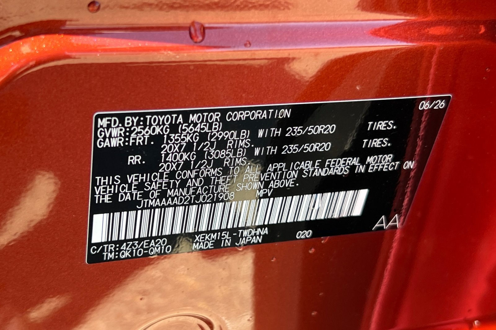 2026 Toyota C-HR XSE