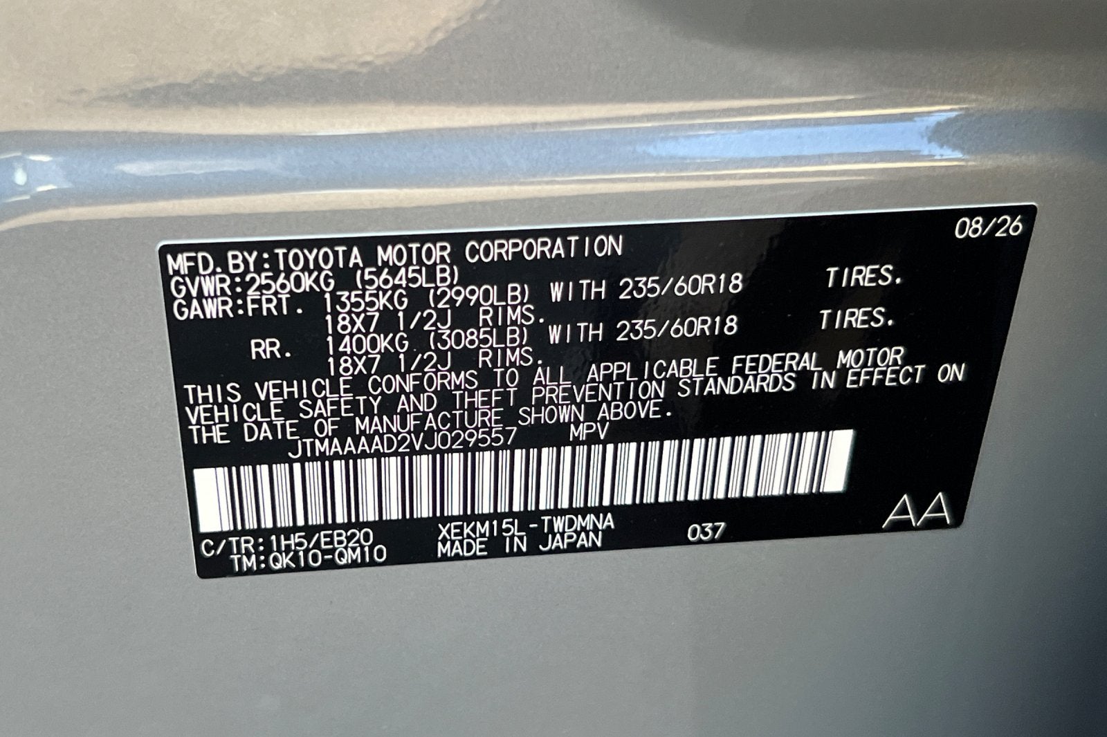 2027 Toyota C-HR SE