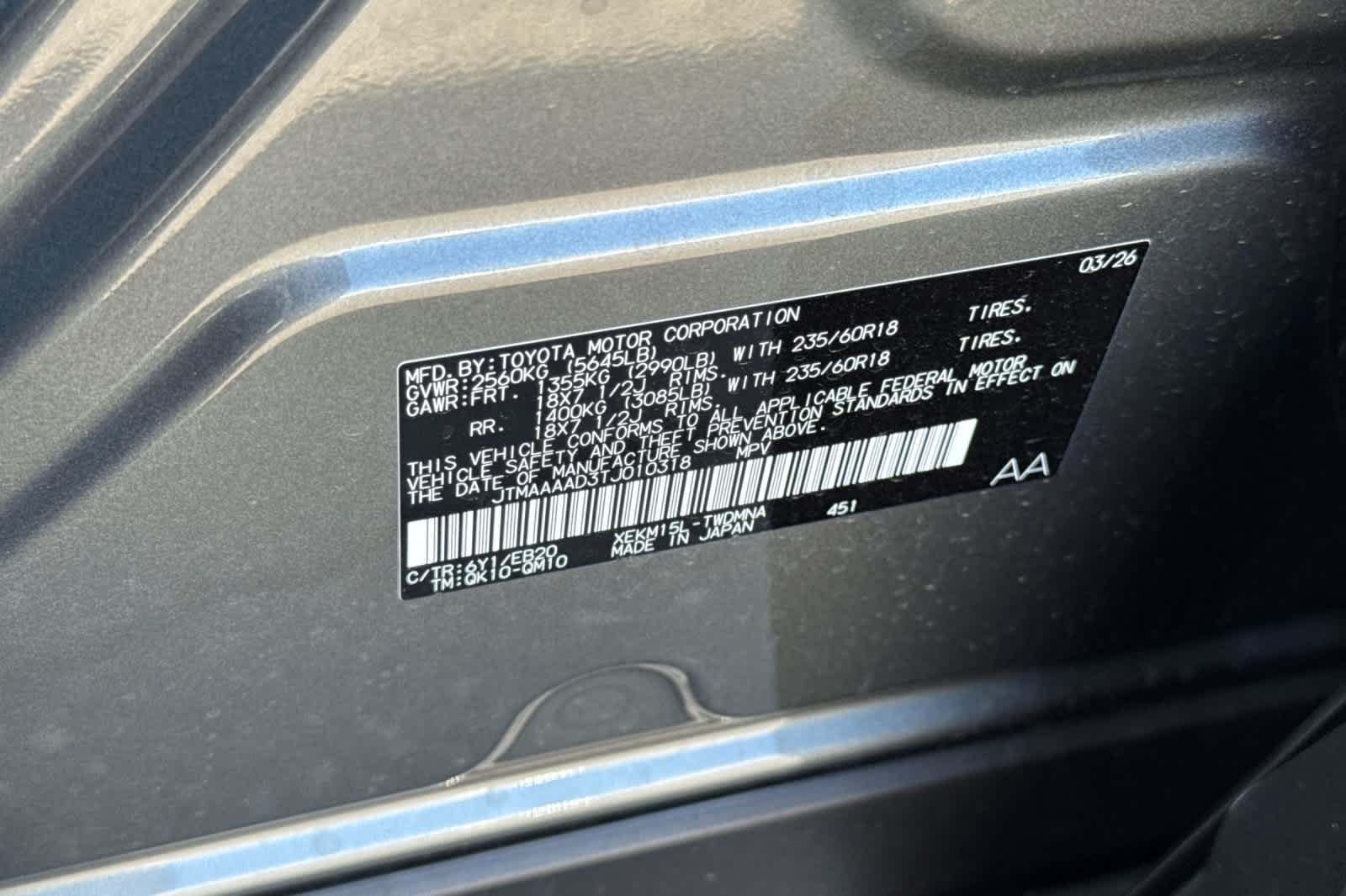 2026 Toyota C-HR SE - Photo 33