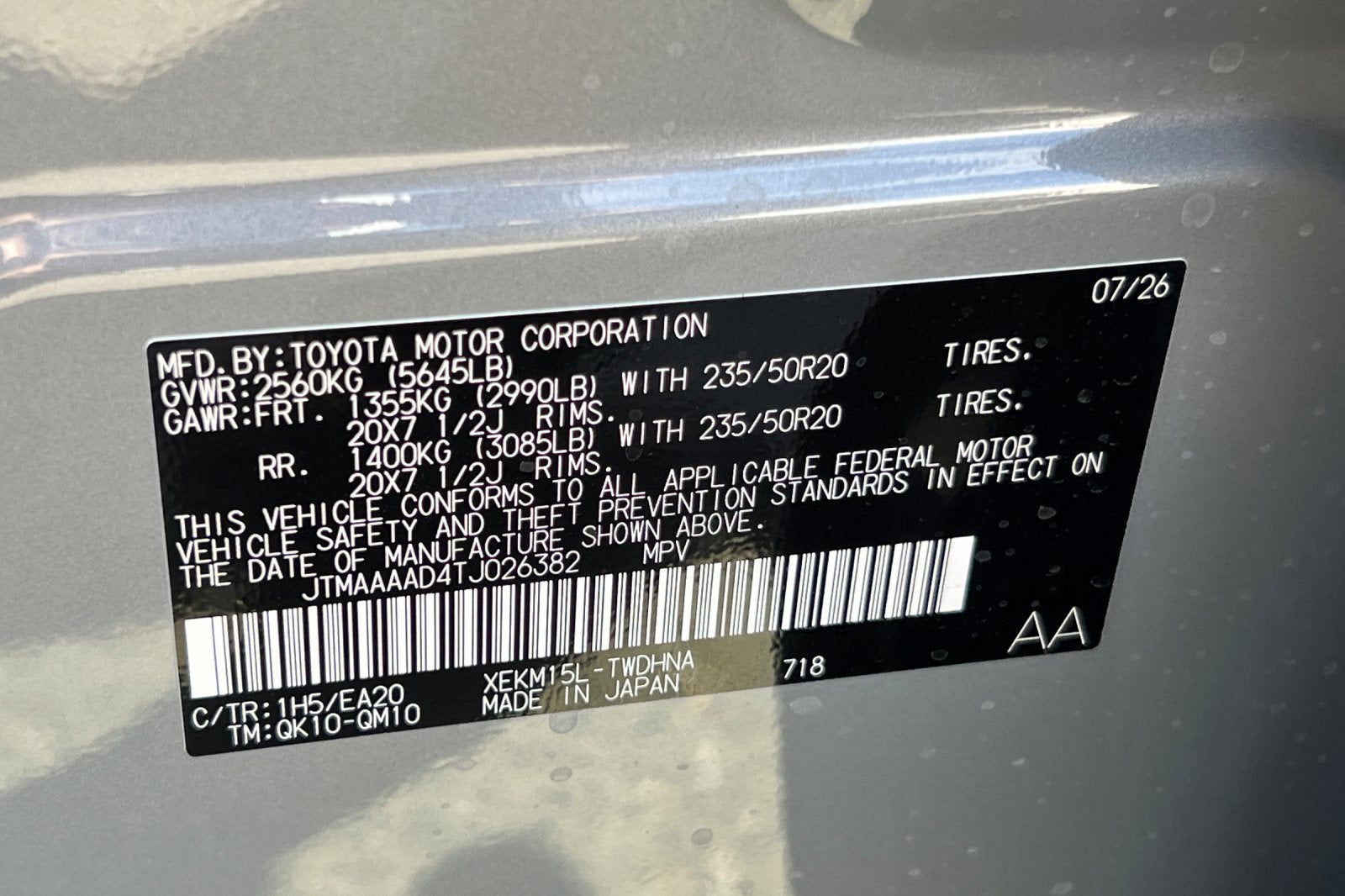 2026 Toyota C-HR XSE