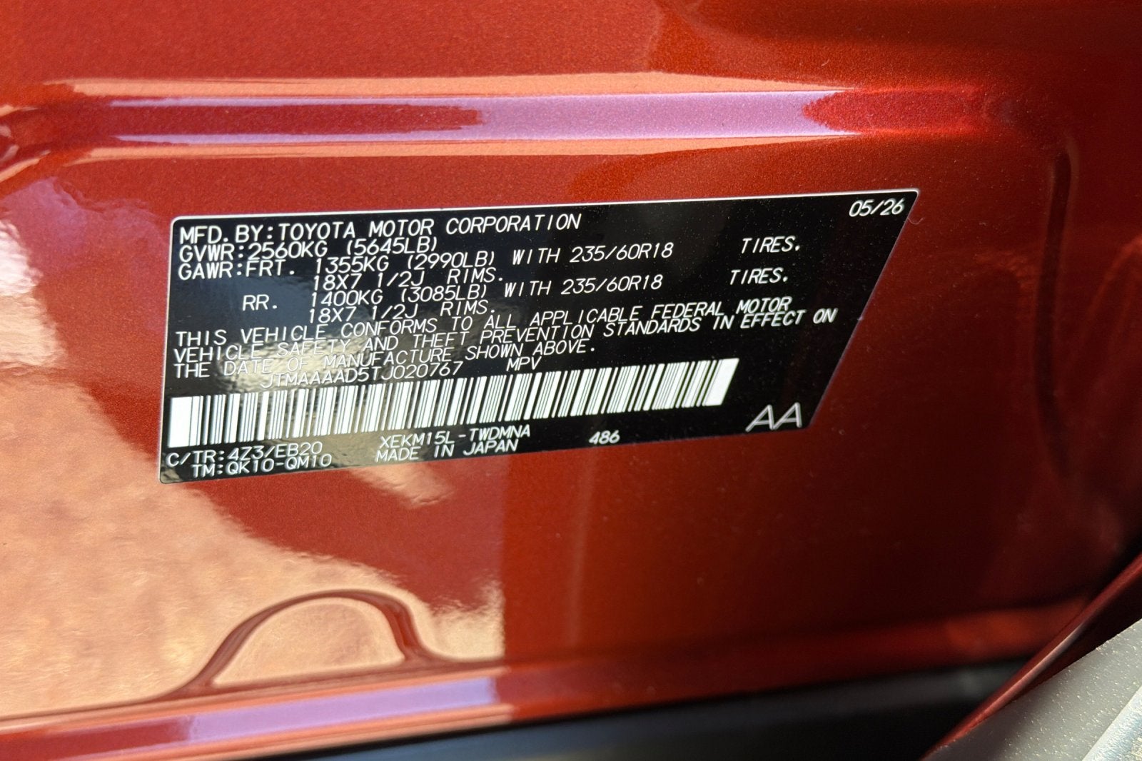 2026 Toyota C-HR SE