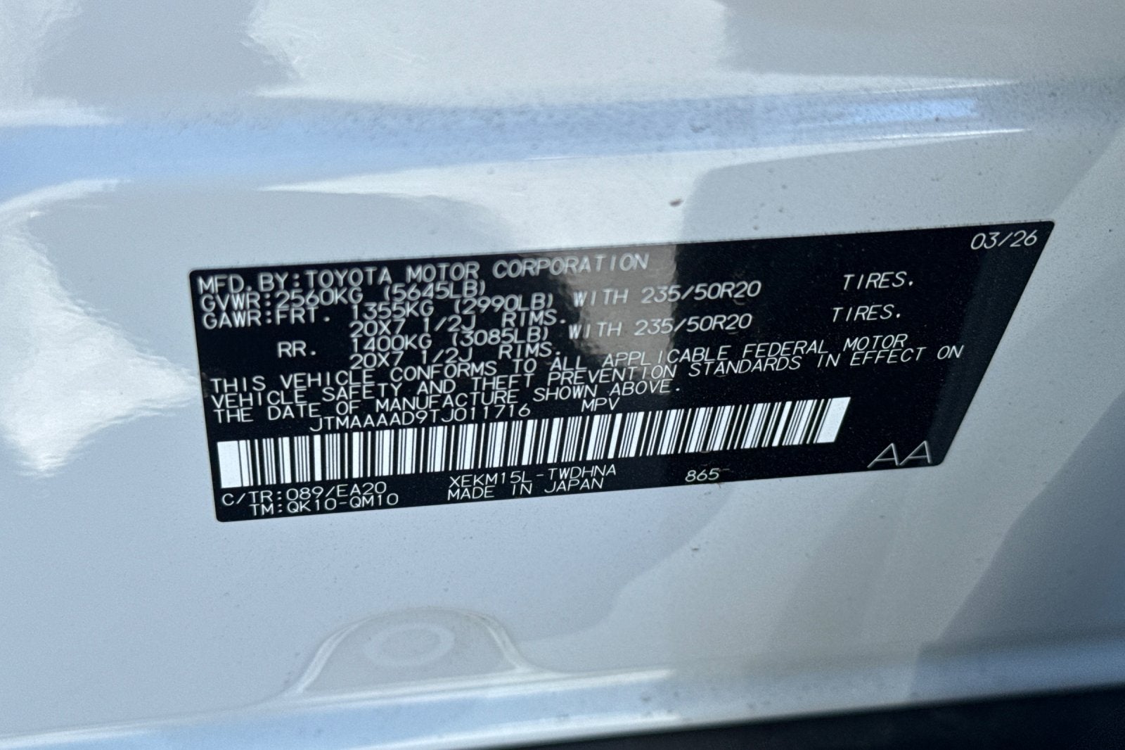 2026 Toyota C-HR XSE
