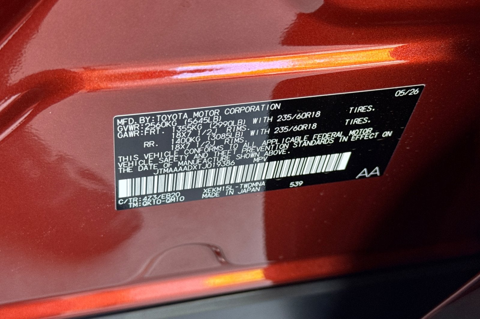 2026 Toyota C-HR SE