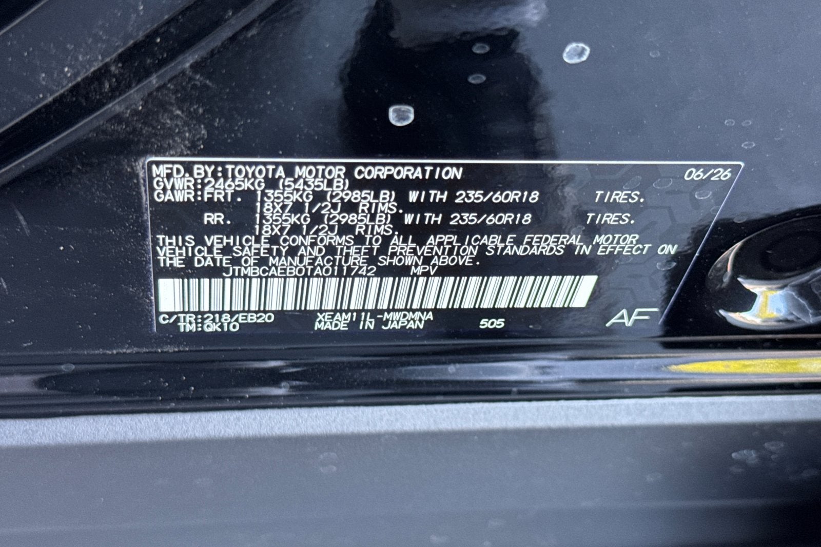 2026 Toyota bZ XLE