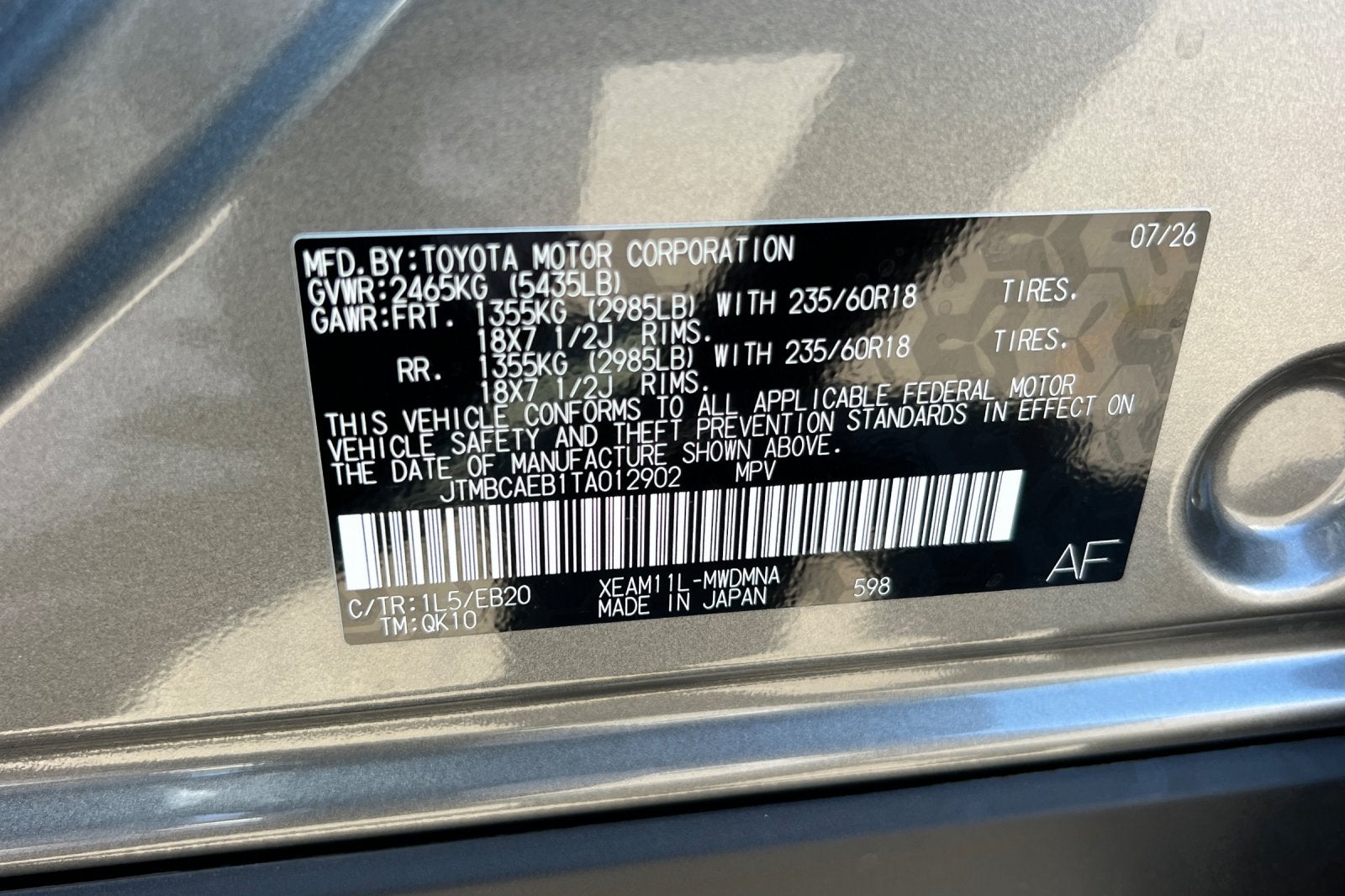 2026 Toyota bZ XLE