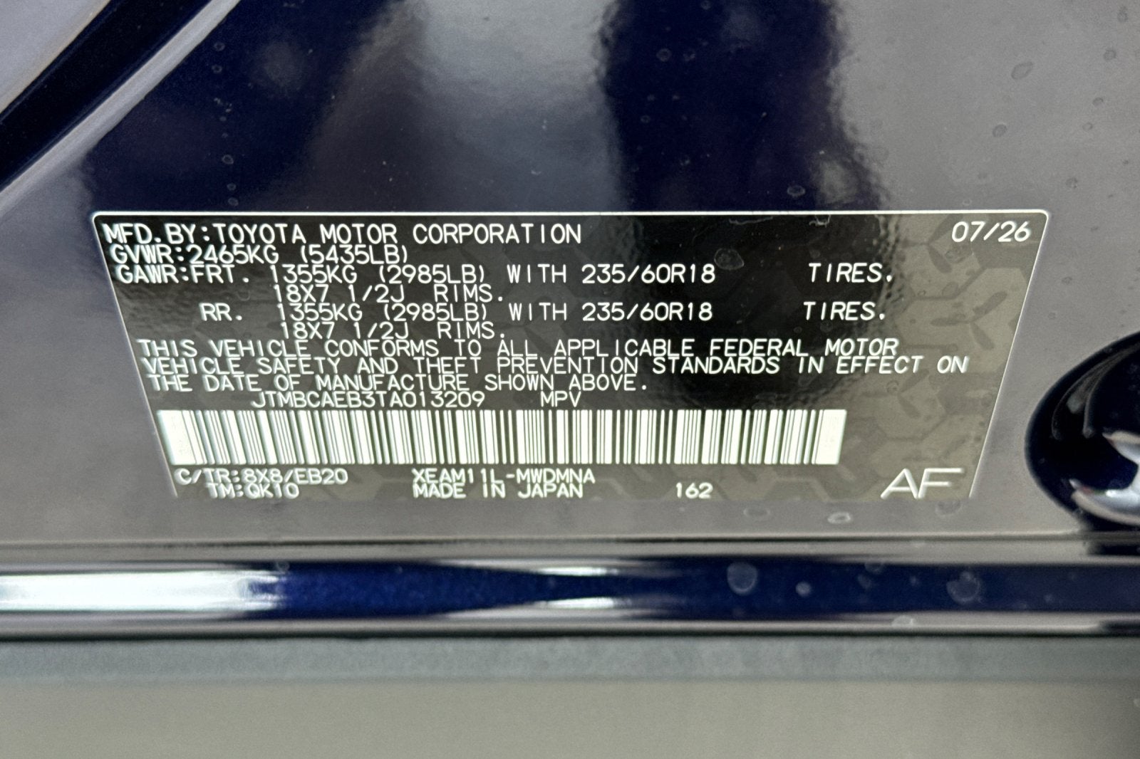 2026 Toyota bZ XLE