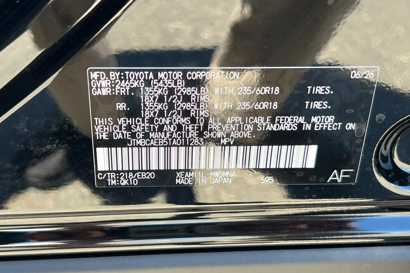 2026 Toyota bZ XLE
