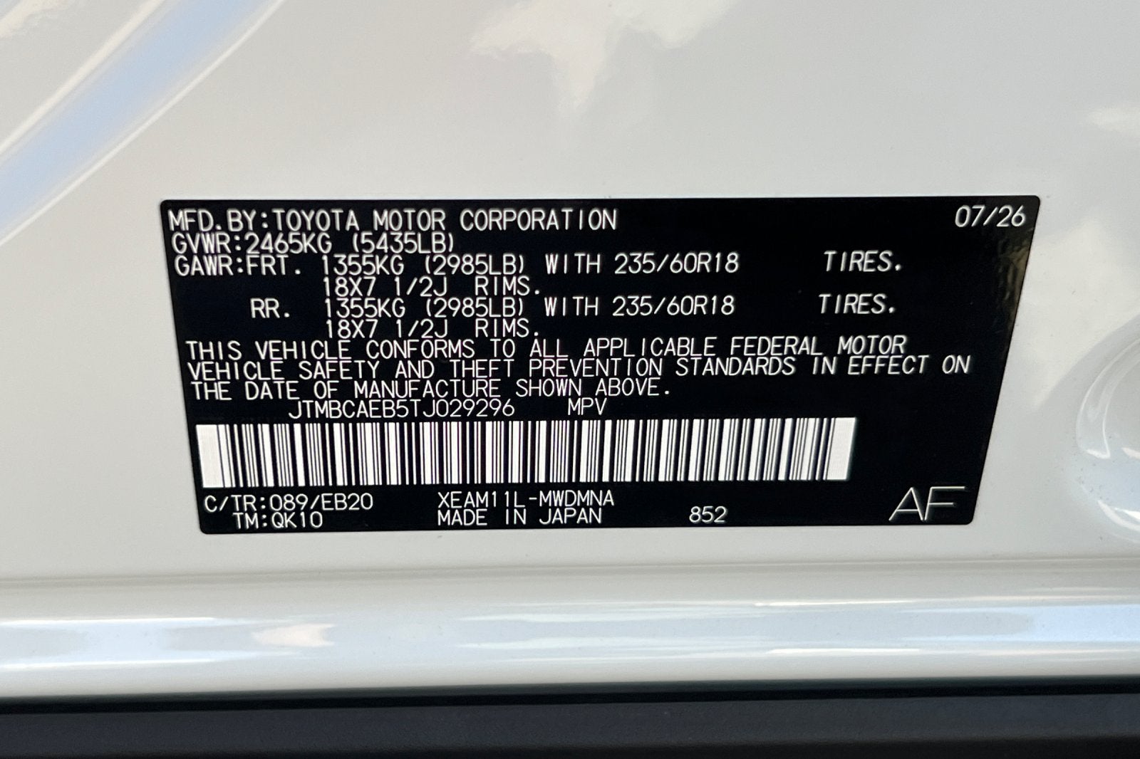 2026 Toyota bZ XLE