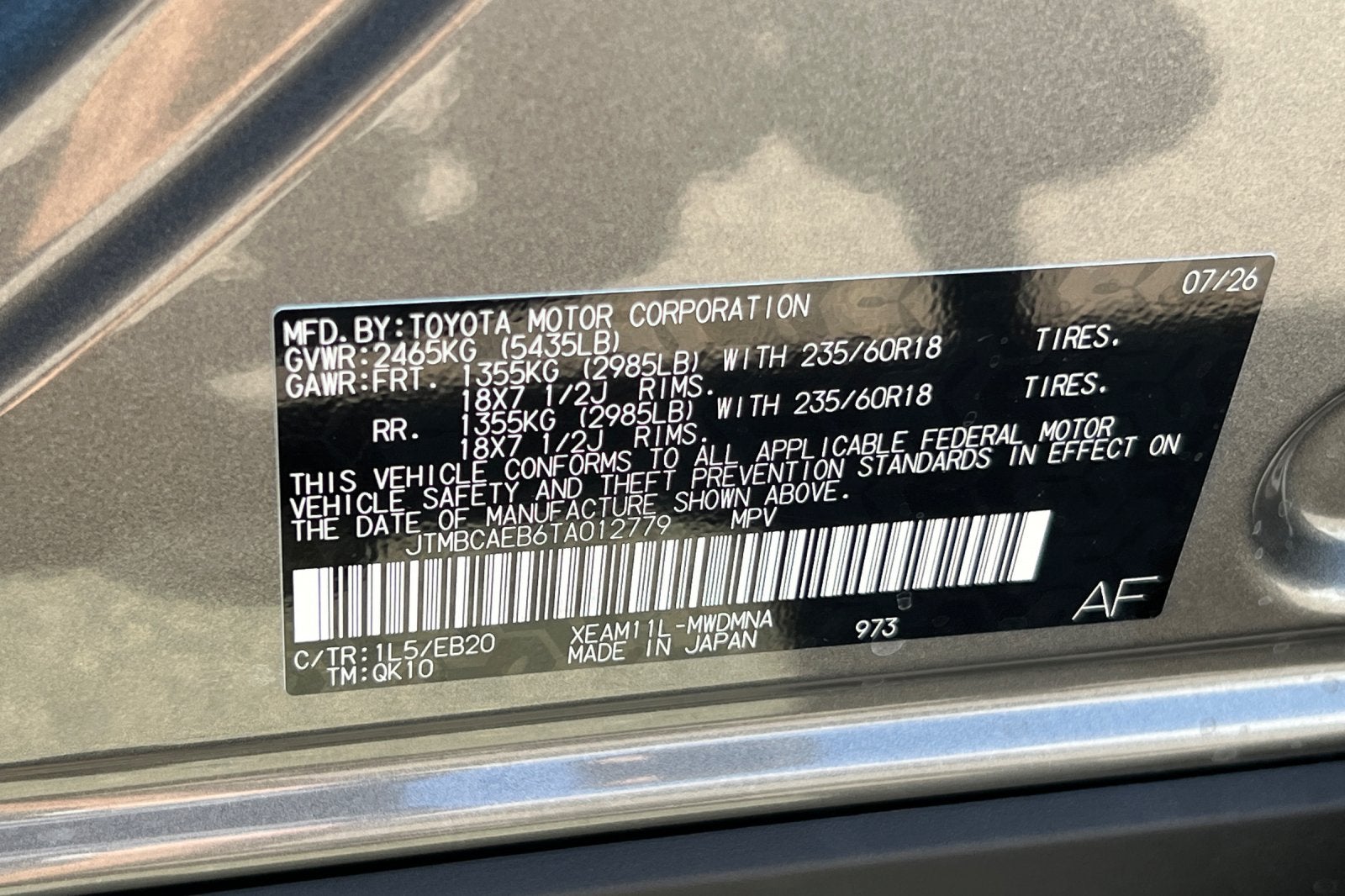 2026 Toyota bZ XLE