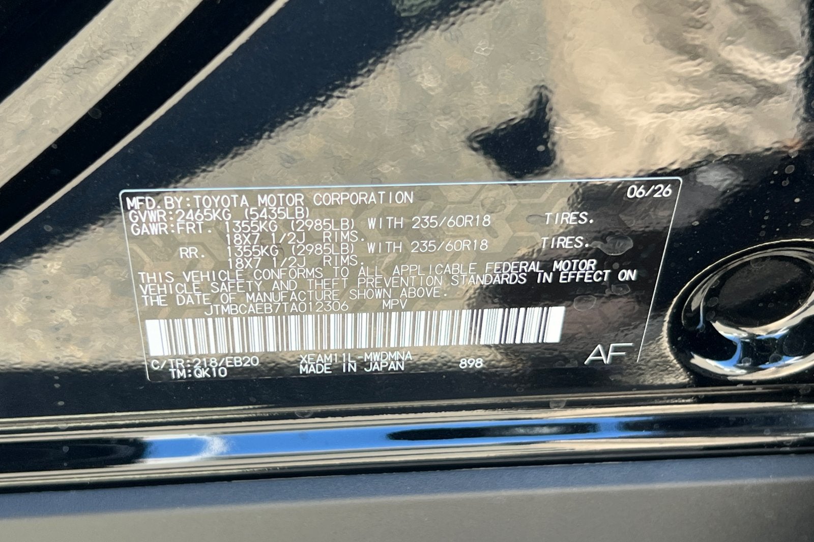 2026 Toyota bZ XLE