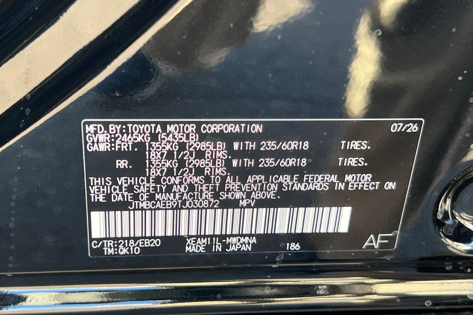 2026 Toyota bZ XLE