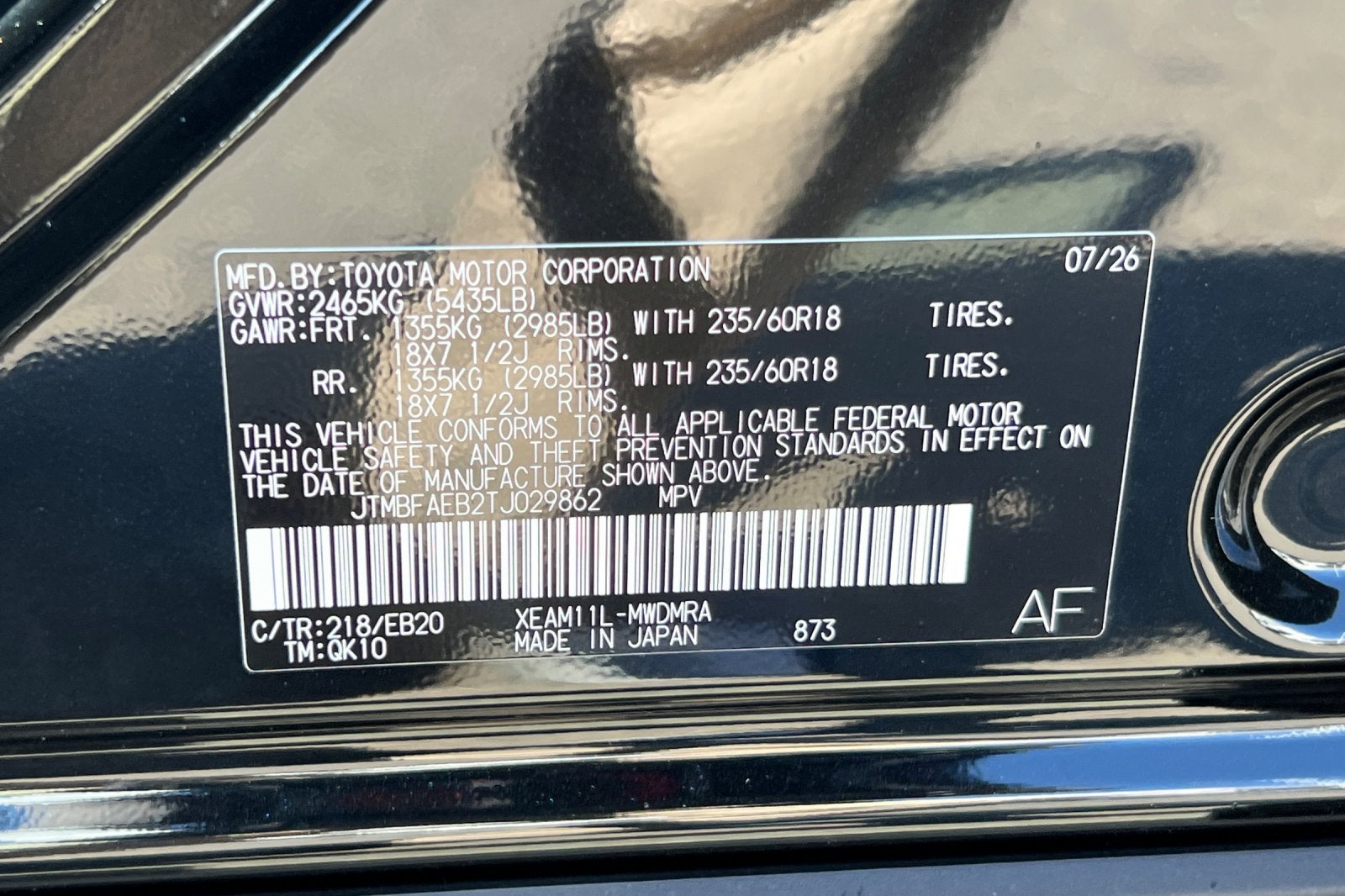 2026 Toyota bZ XLE