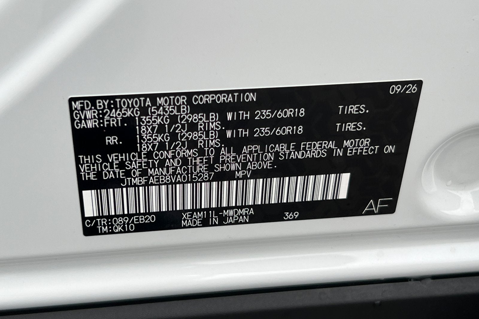 2027 Toyota bZ XLE