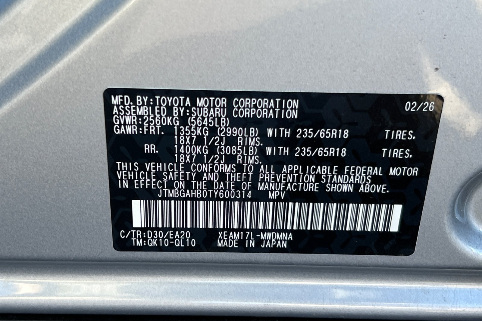 2026 Toyota bZ Woodland AWD
