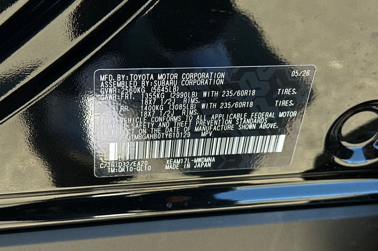 2026 Toyota bZ Woodland AWD