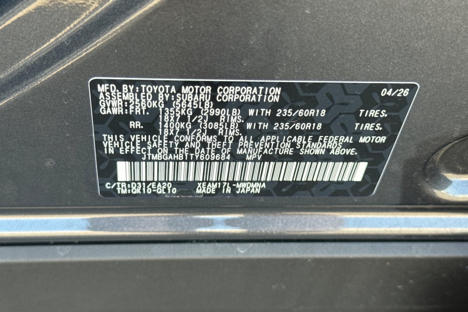 2026 Toyota bZ Woodland AWD