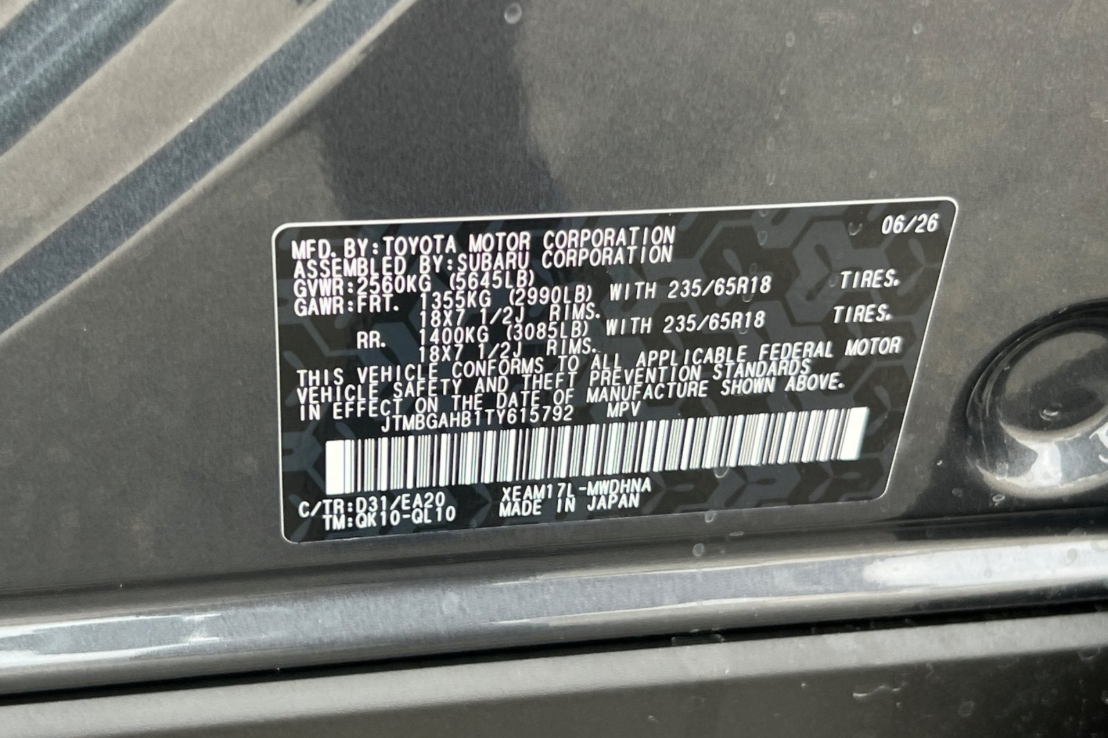 2026 Toyota bZ Woodland Premium AWD